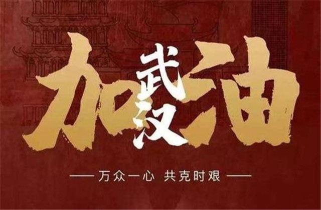 11天 ，1392万！感谢每一位人生就是博人，感恩与善为伍的你