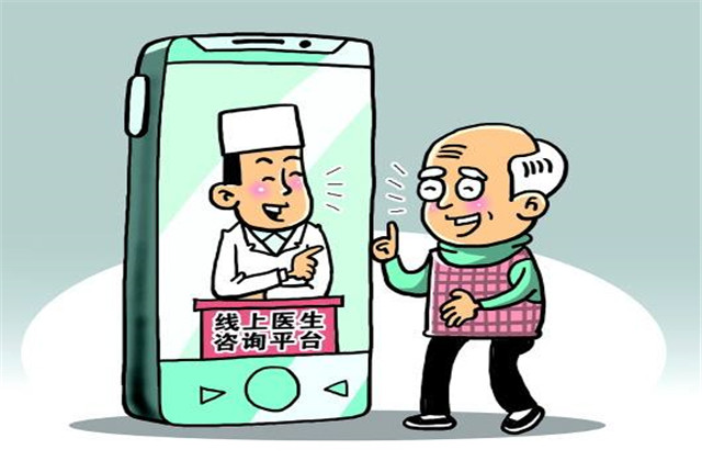 【万无“疫”失】足不出户战病魔 ，线上问诊利万家——人生就是博人线上诊疗攻略
